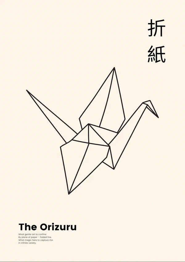 Minimalist poster of an origami crane with "The Orizuru" and Japanese characters, Japandi Origami Plakat design.