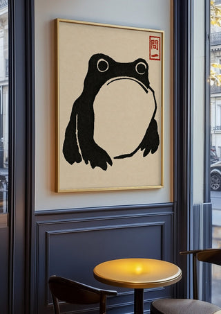 Grumpy Toad II Black - Matsumoto Hoji