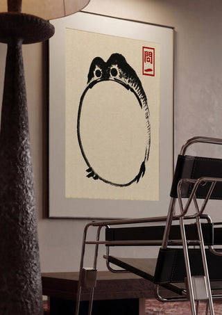 Grumpy Toad III Black - Matsumoto Hoji