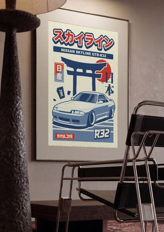 Nissan Skyline GT-R R32 by Kaminarirace framed in a dim room beside a tubular steel chair