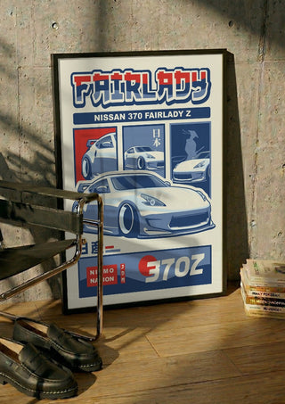 Nissan 370Z by Kaminarirace in a black frame leaning against a concrete wall by a steel chair
