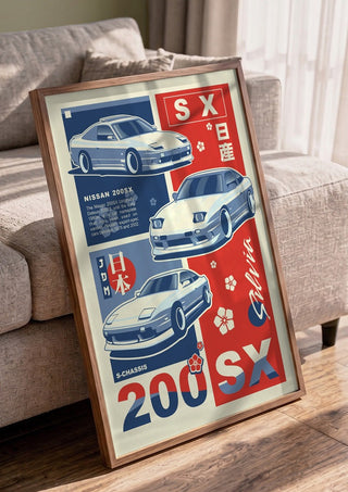 Nissan 200SX by Kaminarirace in a walnut frame leaning against a grey sofa
