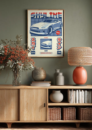 Nissan GT-R R35 II by Kaminarirace above a wooden sideboard on a sage green wall