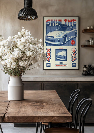 Nissan GT-R R35 II by Kaminarirace in a black frame above a rustic table with white flowers