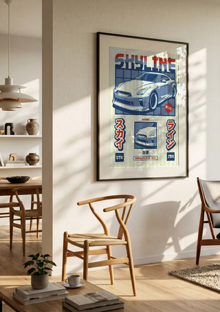 Nissan GT-R R35 II by Kaminarirace in a black frame in a bright dining room with wooden chairs