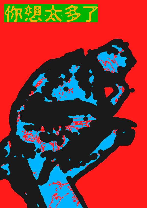 Thinker by Francisco Gualter - pop art thinker sculpture poster on red