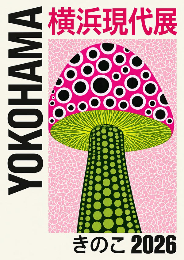 Green Stem Mushroom Poster by Yokohama - a magenta dotted cap over a lime green stem on cracked pink