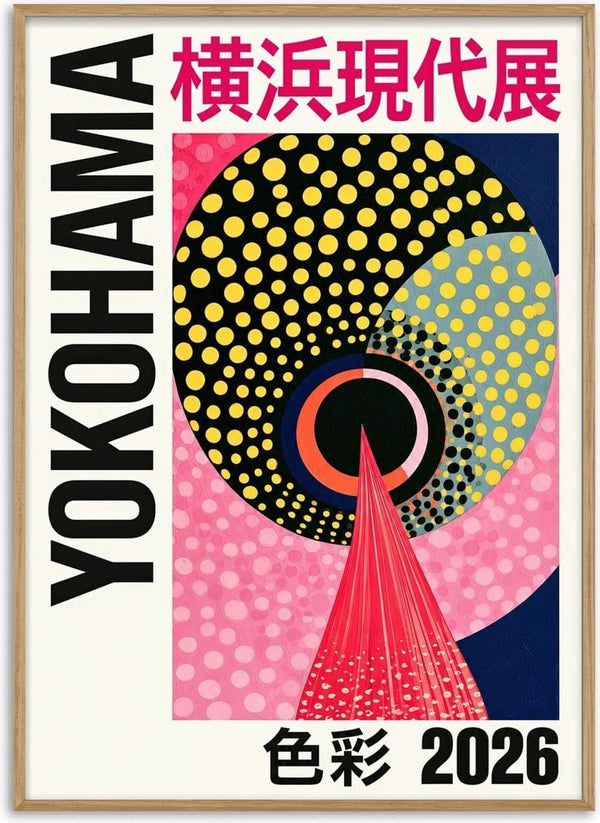 Circles and Colour by Yokohama - concentric dotted circles in black, yellow and pink around an orange centre