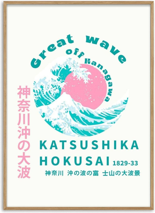 Pink-themed Hokusai Great Wave poster with English and Japanese text, stylized for modern decor.