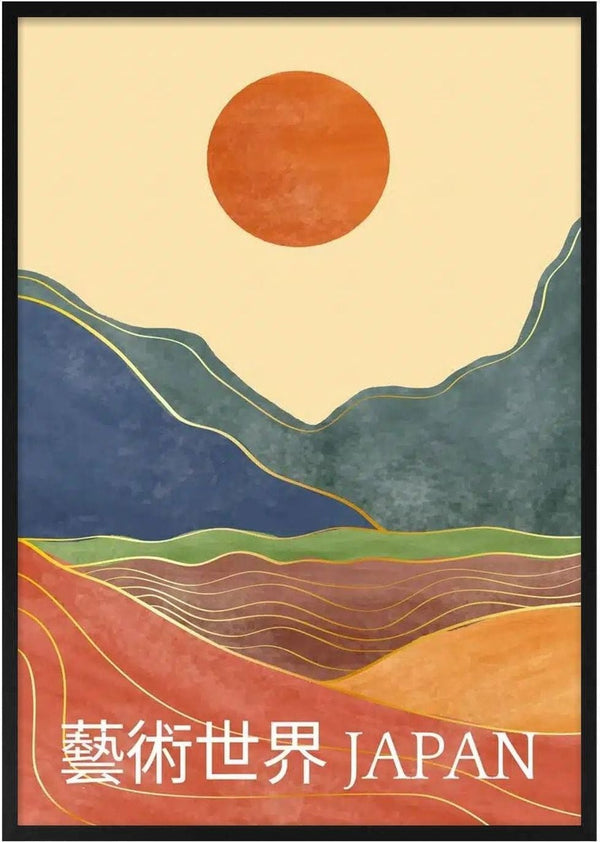 Minimalist Japanese landscape with a red sun, rolling hills, gold accents, and "JAPAN" in English and Japanese text.